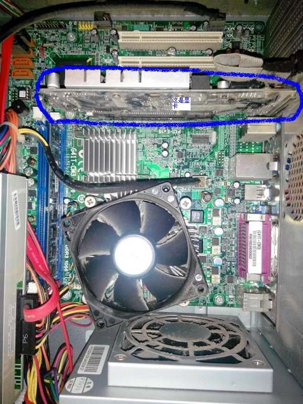 電腦開機(jī)發(fā)出“滴-滴滴”三聲警報且持續(xù)循環(huán)的故障排查指南